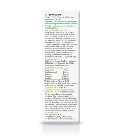 Composor 03 Hepavesical Complex 50 ml. Soria Natural